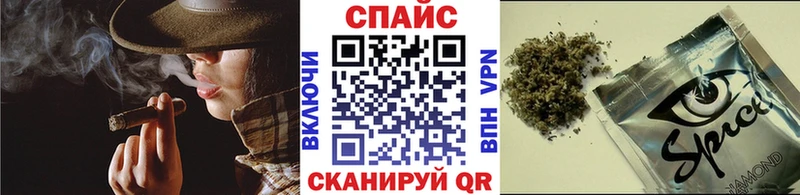 Бутират Butirat Волгодонск