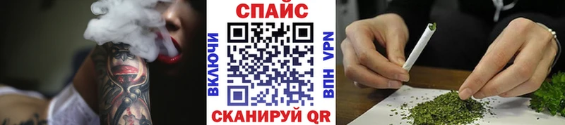 БУТИРАТ 1.4BDO  Волгодонск 