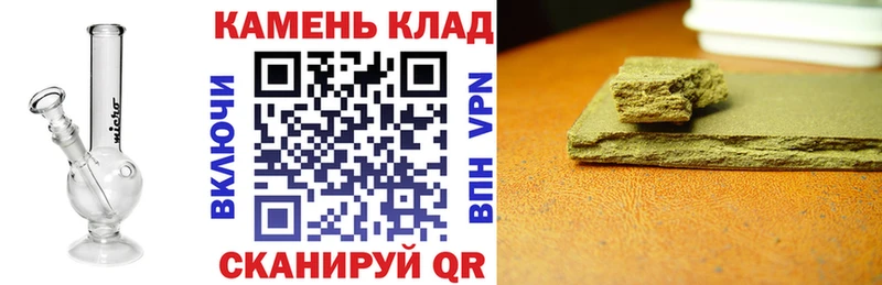 купить наркоту  Волгодонск  Гашиш индика сатива 