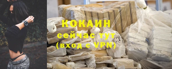 jwh Каменка