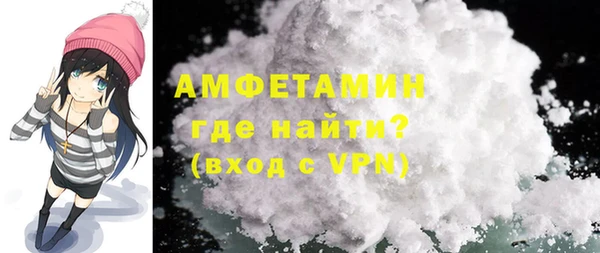 прущие крисы Касимов