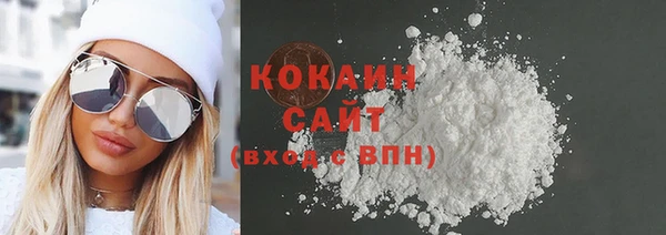 прущие крисы Касимов