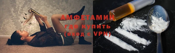 прущие крисы Касимов