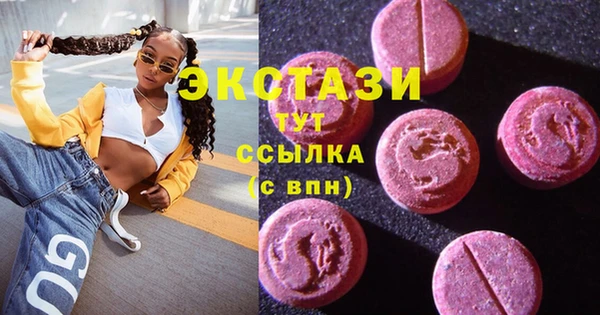 jwh Каменка