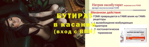 кокаин Карпинск