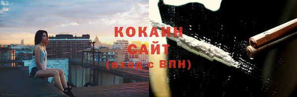 jwh Каменка