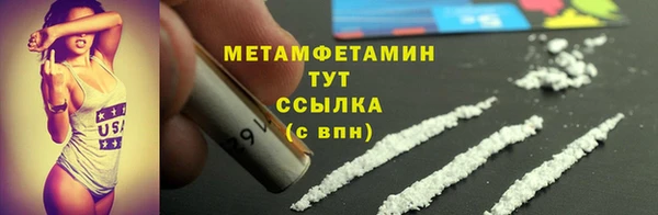 jwh Каменка