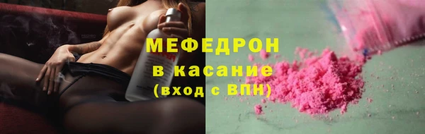 jwh Каменка