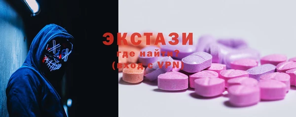 прущие крисы Касимов