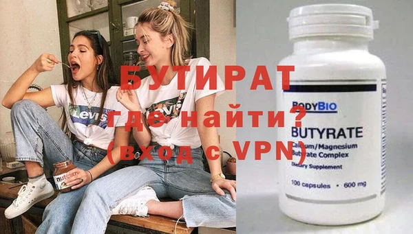 кокаин Карпинск