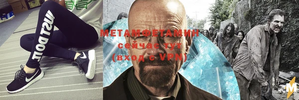 COCAINE Иннополис