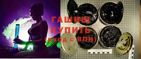 кокаин Карпинск