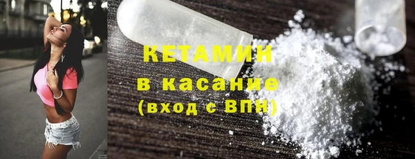 jwh Каменка