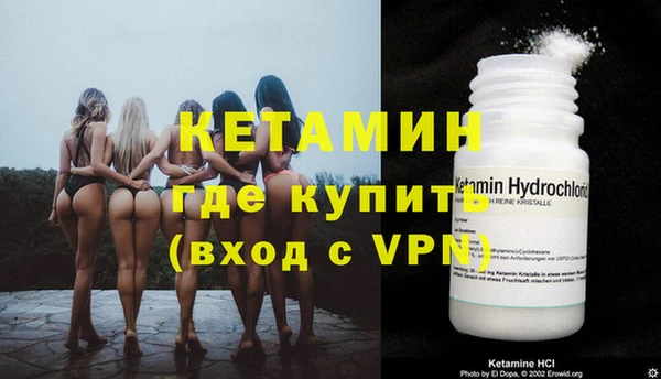 mix Каменногорск