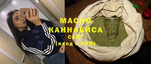 jwh Каменка