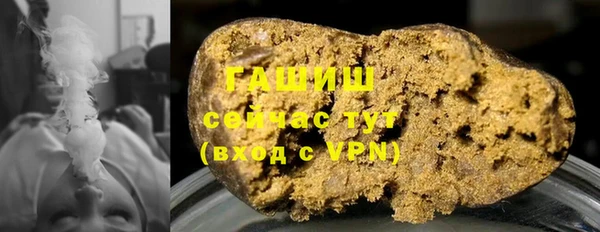 mix Каменногорск