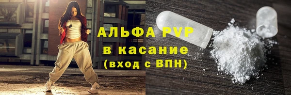 прущие крисы Касимов