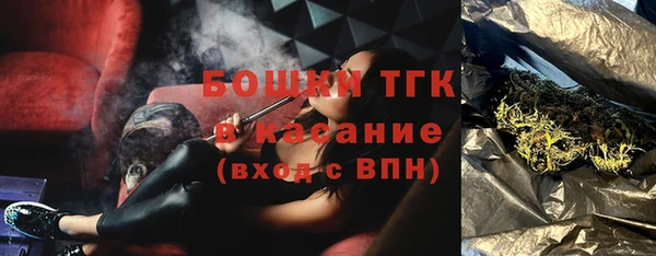 jwh Каменка