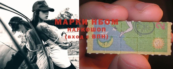 mix Каменногорск