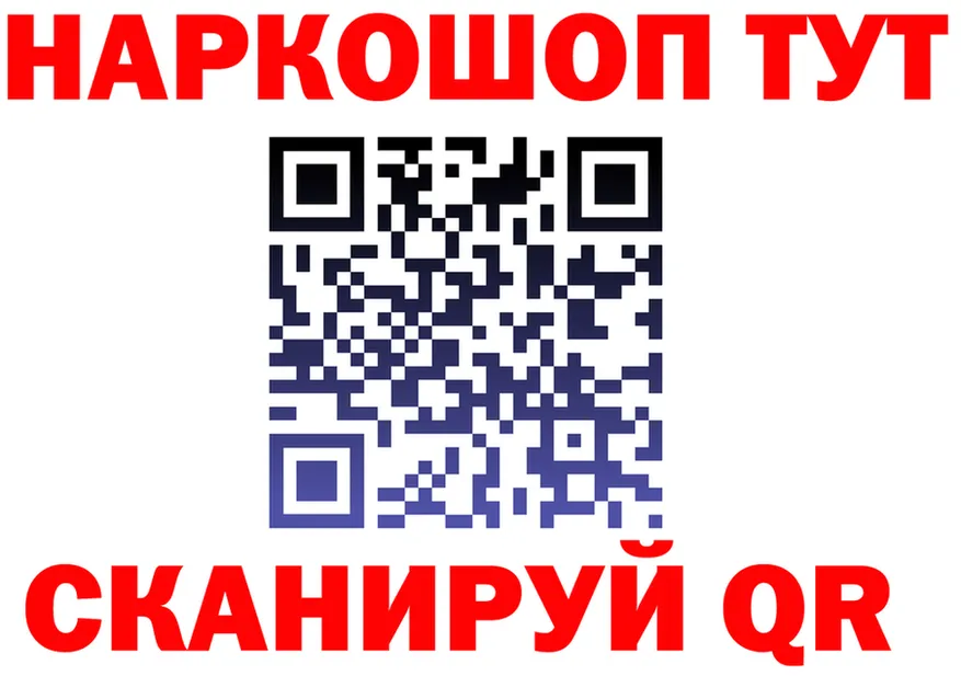 Alfa_PVP СК КРИС зеркало маркетплейс мега Волгодонск