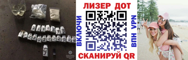 blacksprut рабочий сайт  дарнет шоп  Волгодонск  Лсд 25 экстази ecstasy 