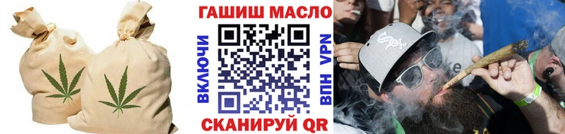 Дистиллят ТГК вейп с тгк  Волгодонск 